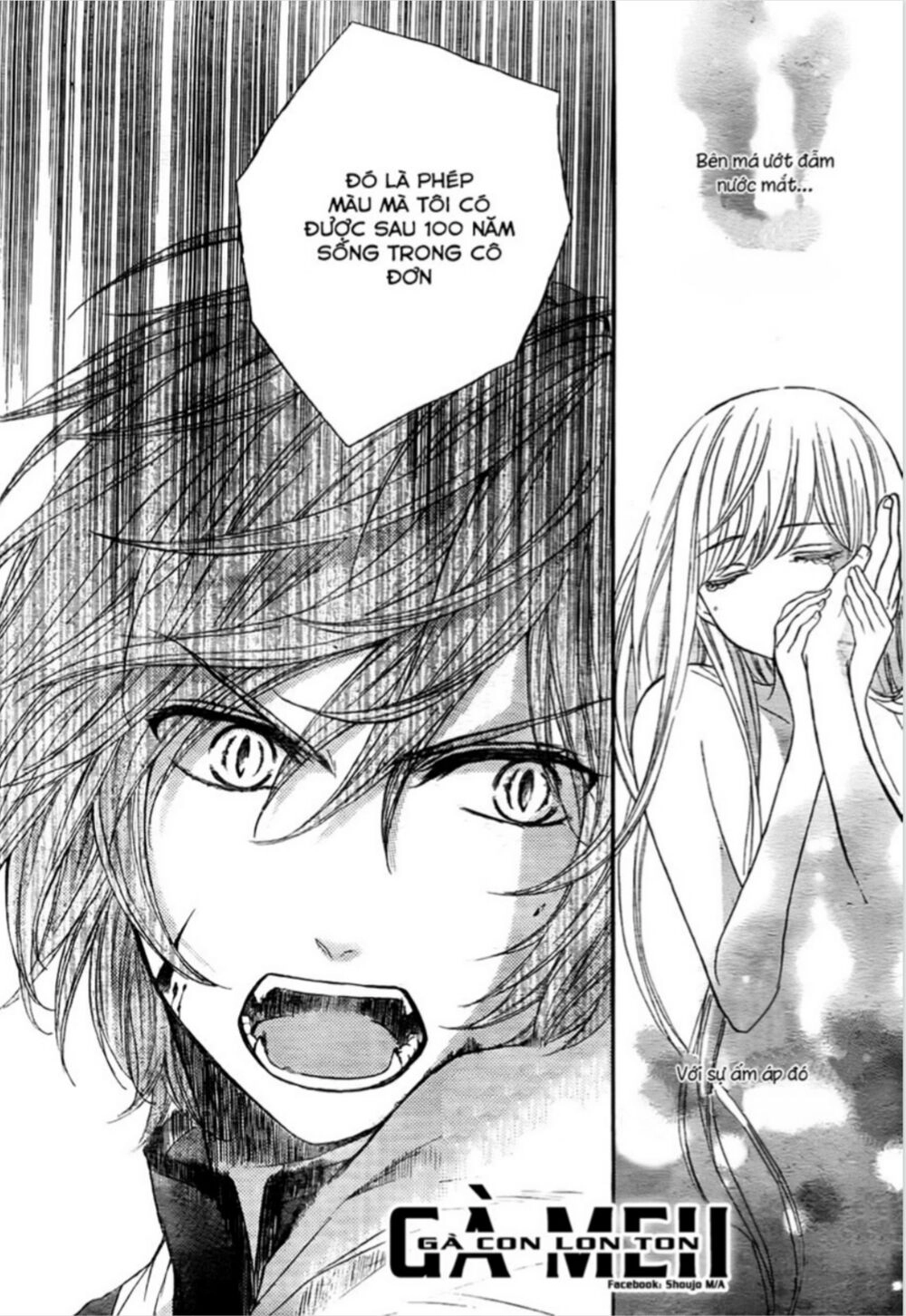 Strange Dragon Chapter 9 - 2