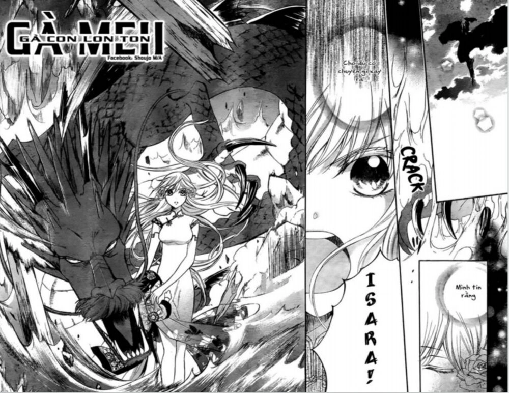 Strange Dragon Chapter 9 - 4