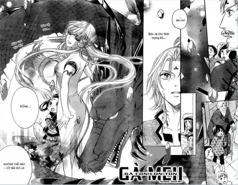 Strange Dragon Chapter 9 - 5