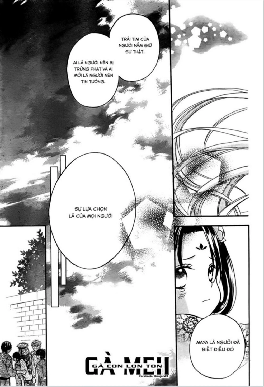 Strange Dragon Chapter 9 - 7