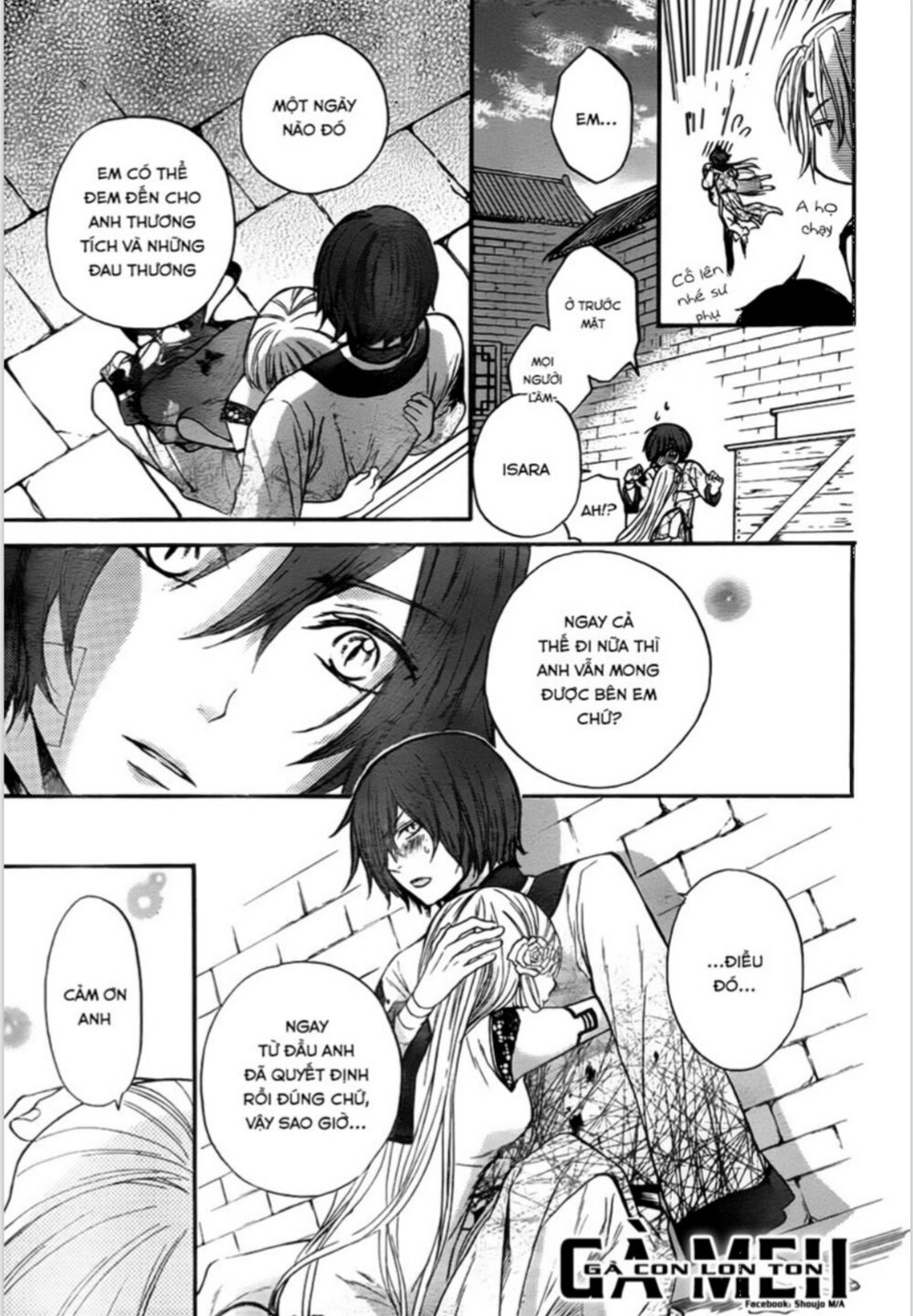 Strange Dragon Chapter 9 - 11