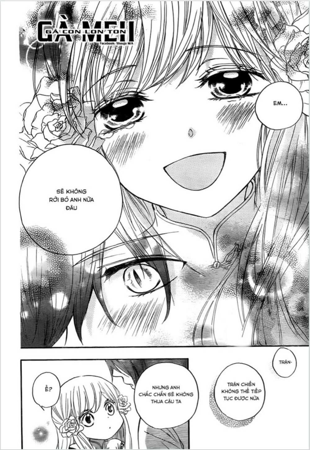 Strange Dragon Chapter 9 - 13