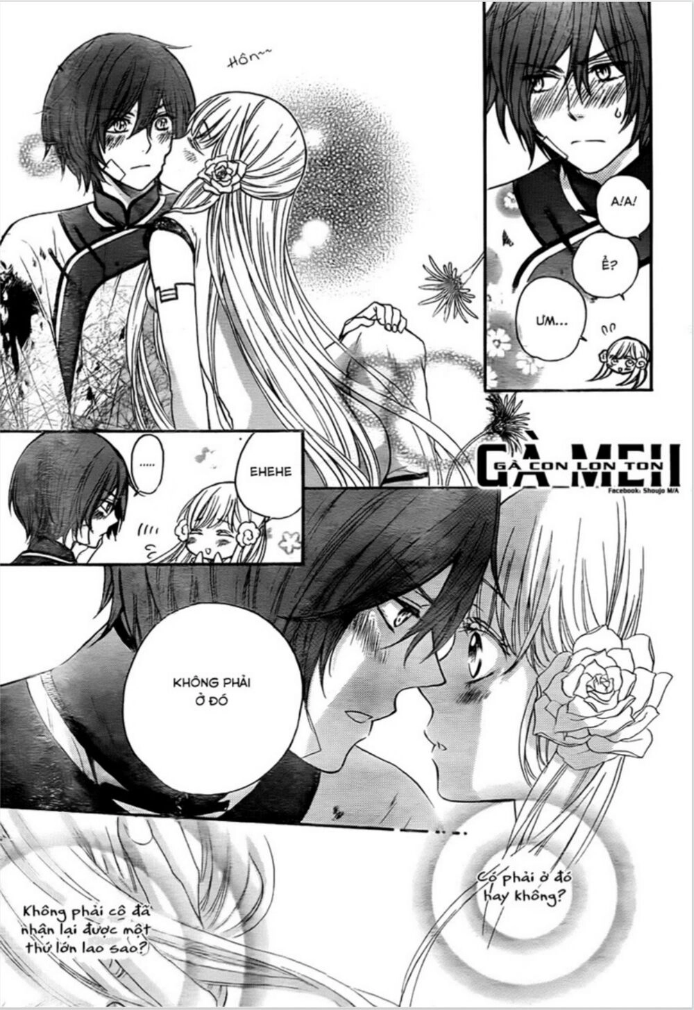 Strange Dragon Chapter 9 - 14