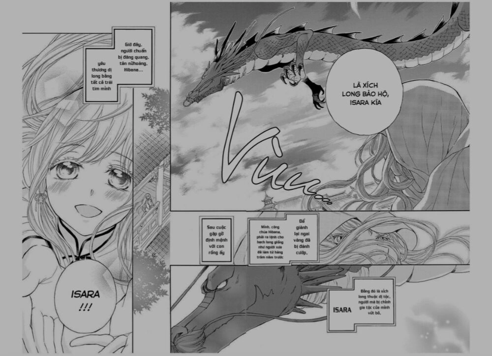 Strange Dragon Chapter 9 - 19