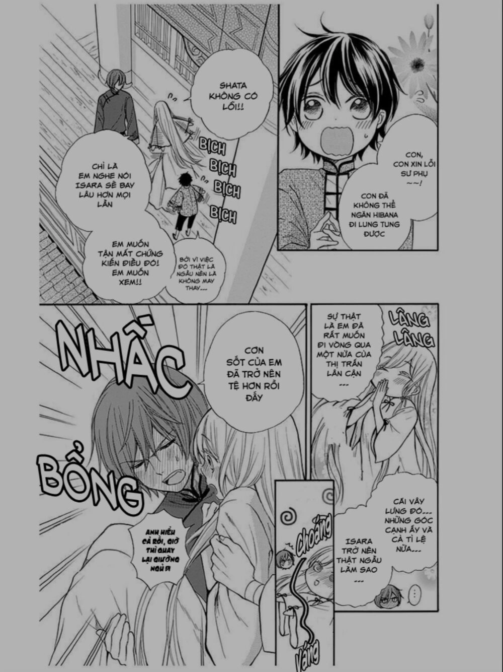 Strange Dragon Chapter 9 - 21