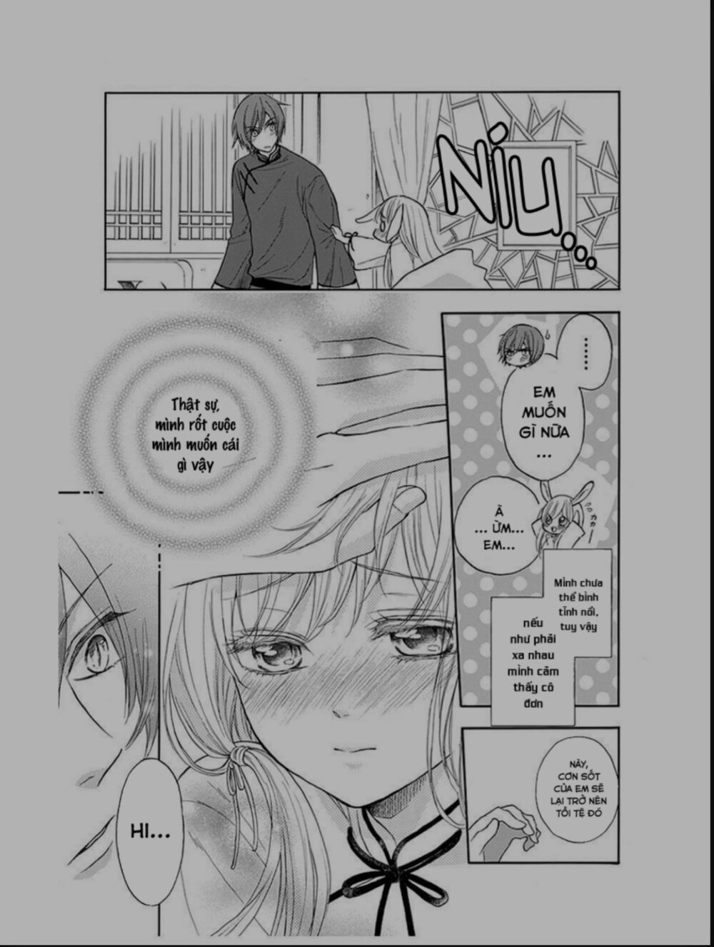 Strange Dragon Chapter 9 - 23