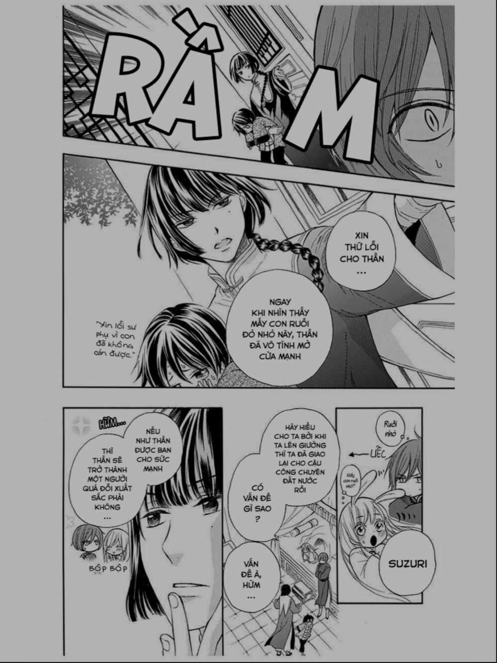 Strange Dragon Chapter 9 - 24