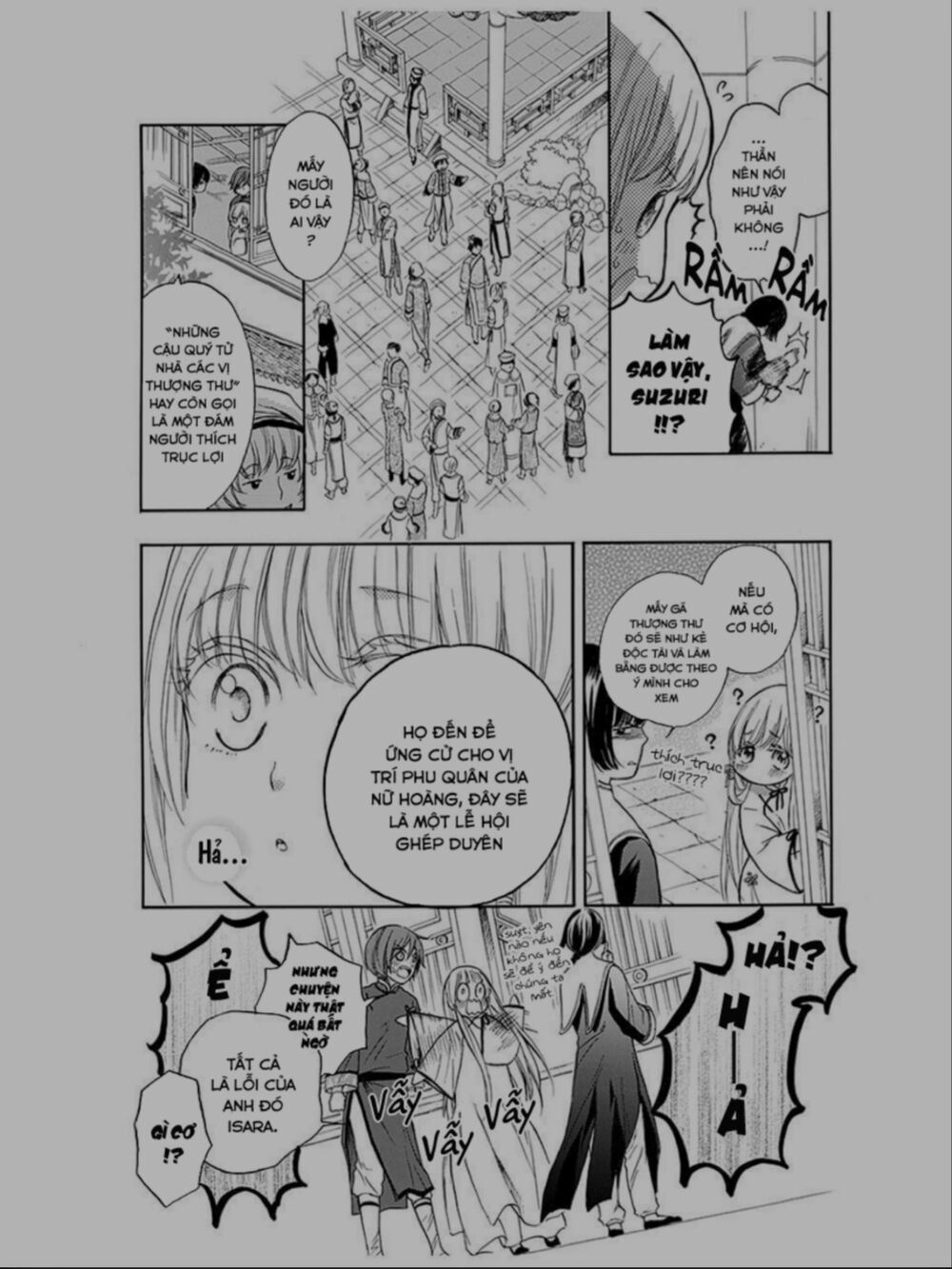 Strange Dragon Chapter 9 - 25