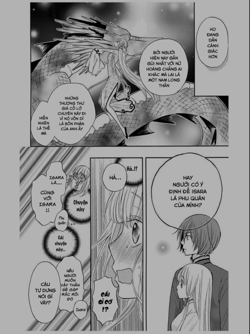 Strange Dragon Chapter 9 - 26