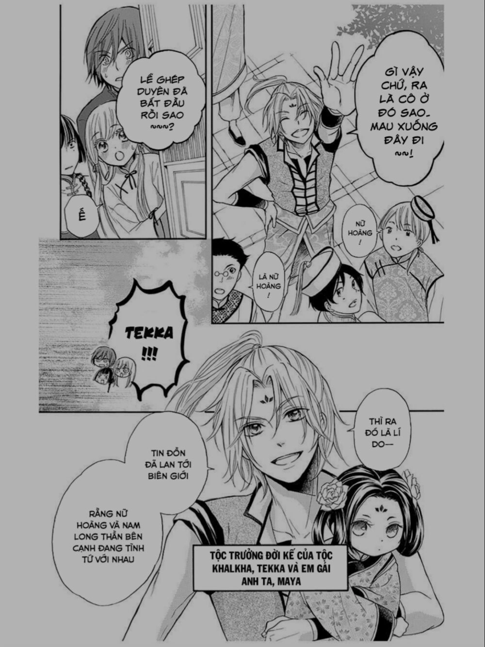 Strange Dragon Chapter 9 - 28