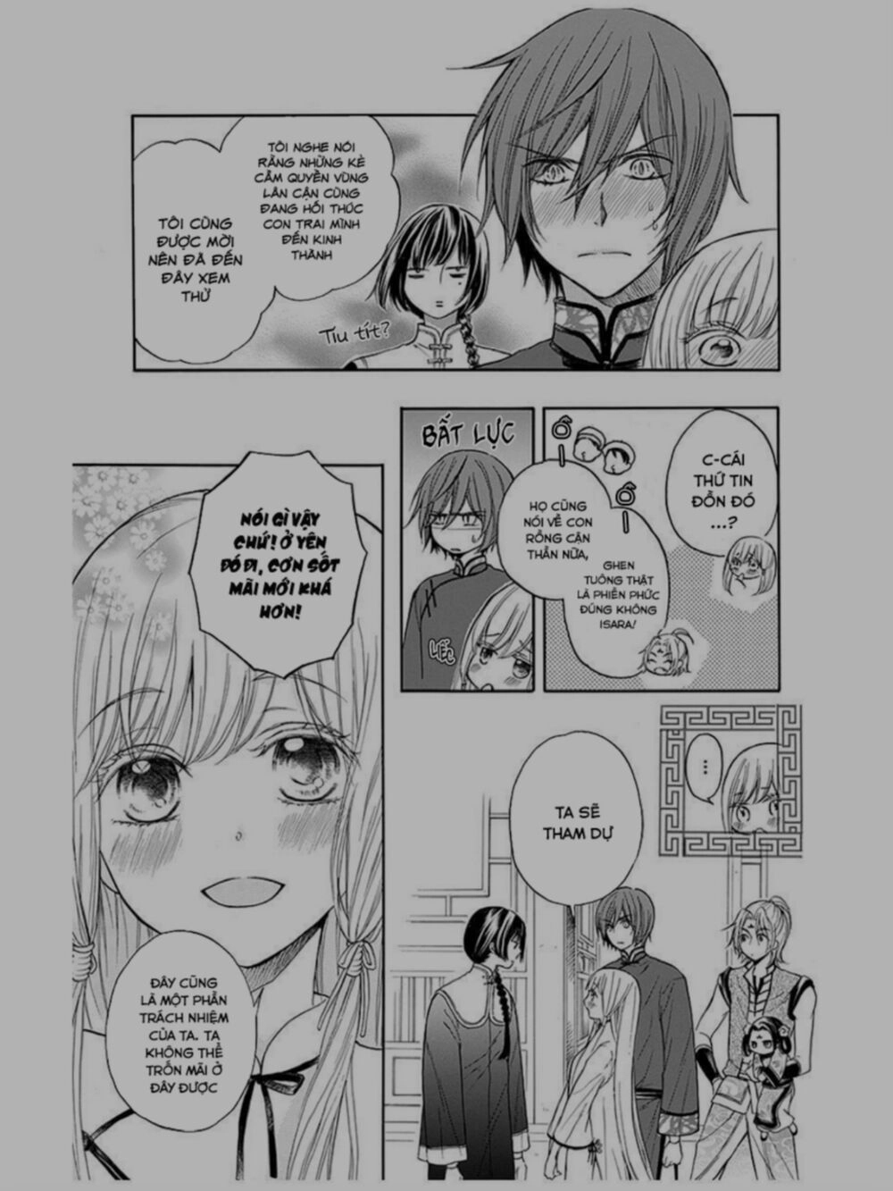 Strange Dragon Chapter 9 - 29