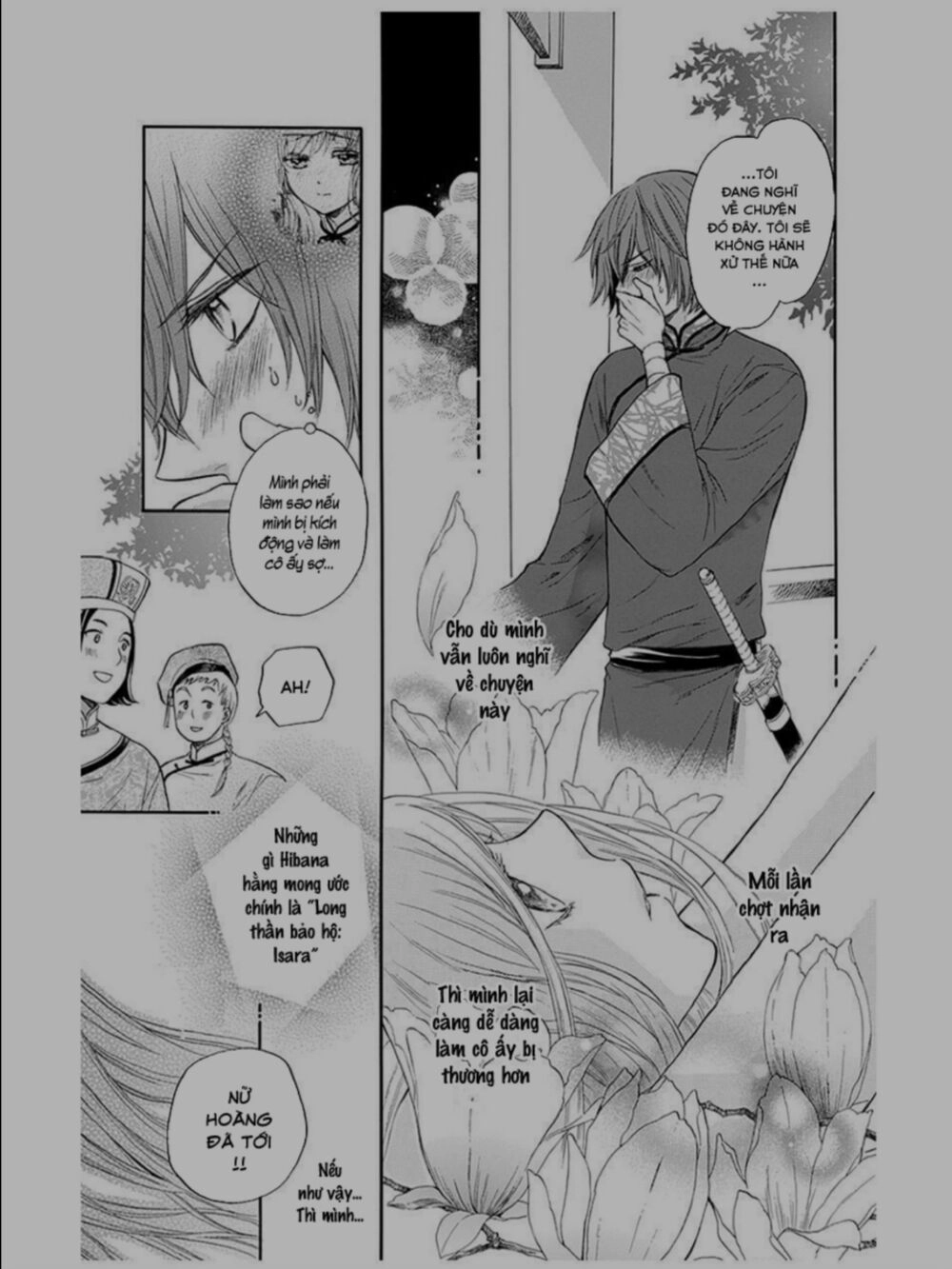 Strange Dragon Chapter 9 - 31