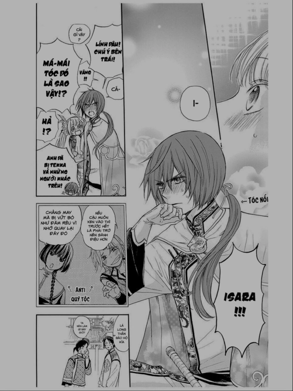 Strange Dragon Chapter 9 - 36