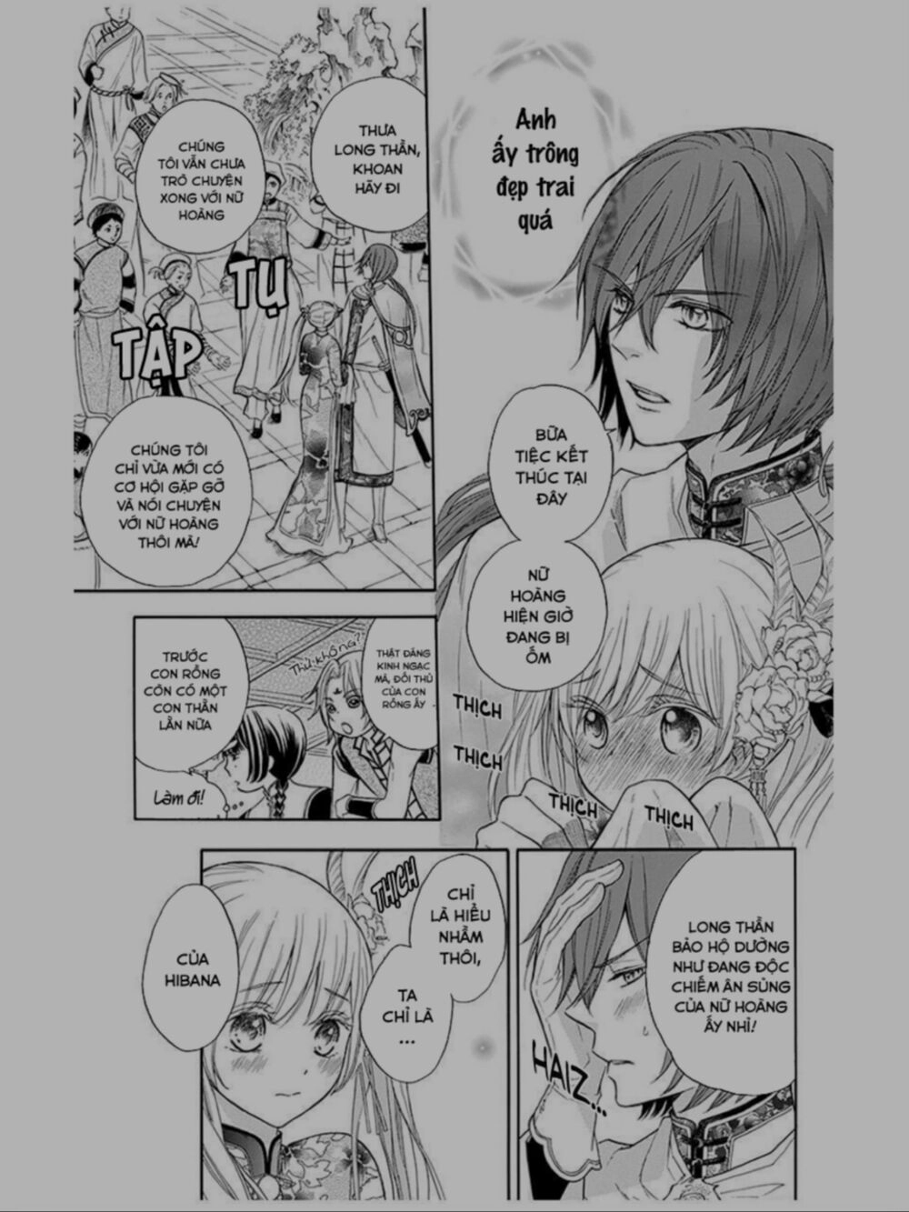 Strange Dragon Chapter 9 - 37