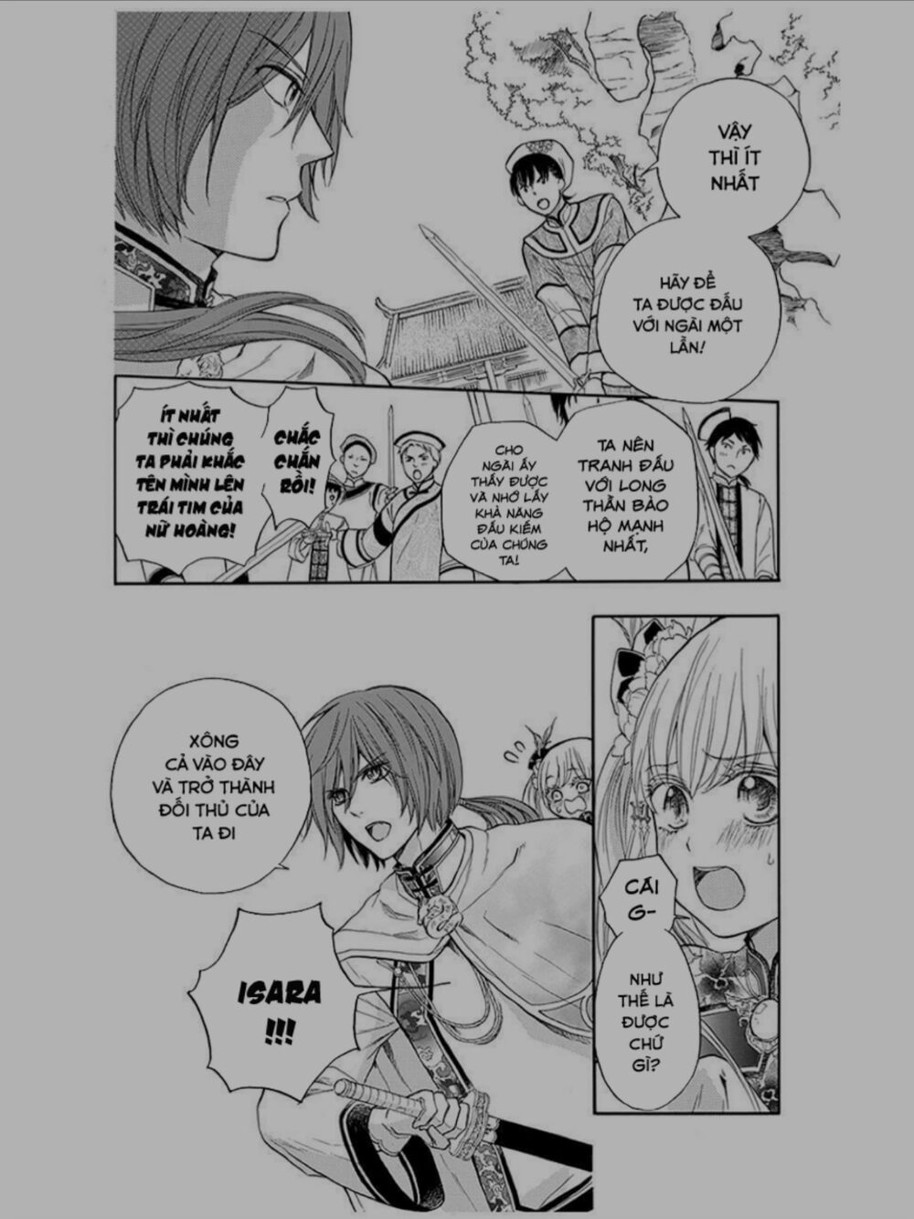 Strange Dragon Chapter 9 - 38