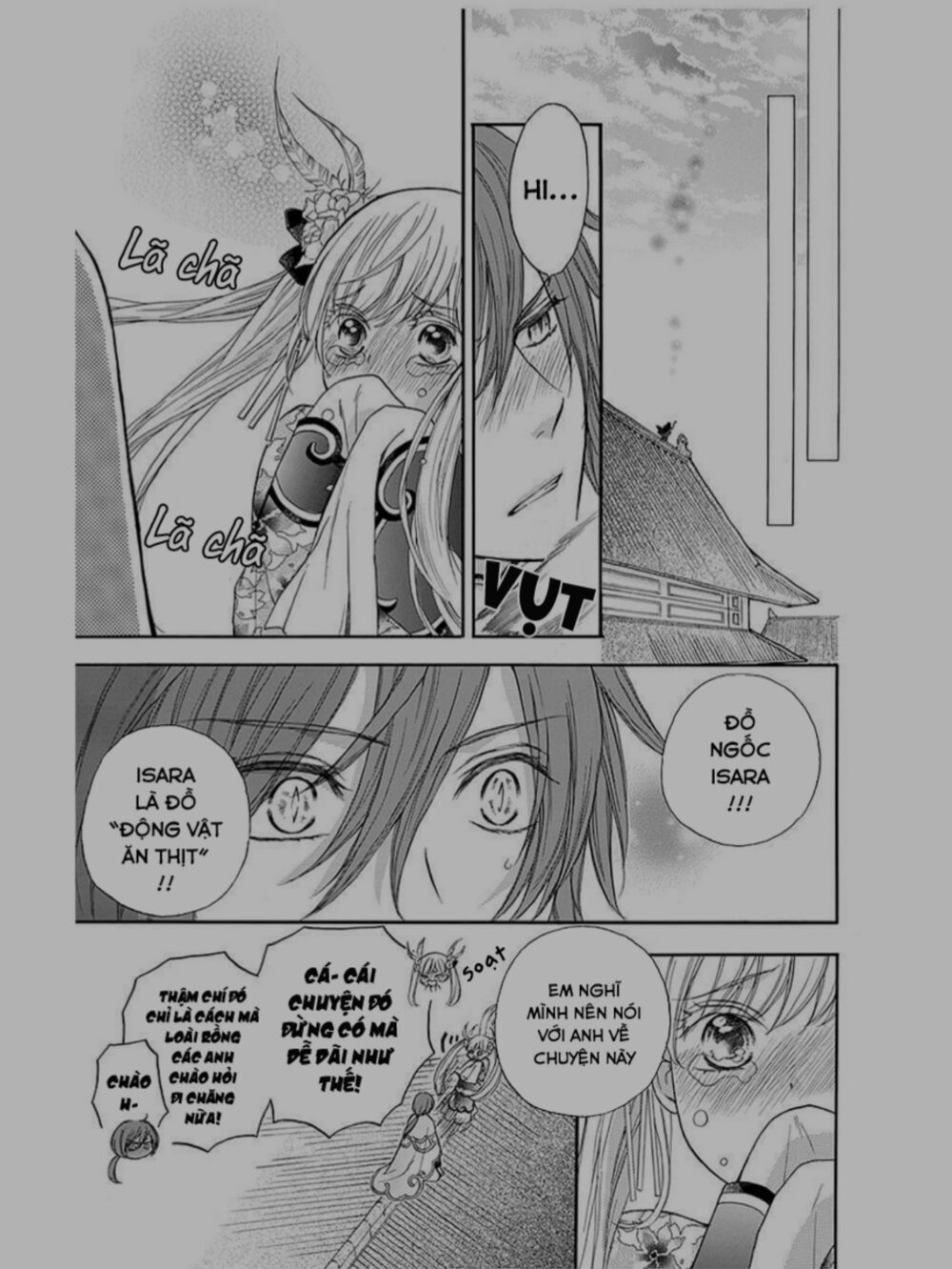 Strange Dragon Chapter 9 - 48