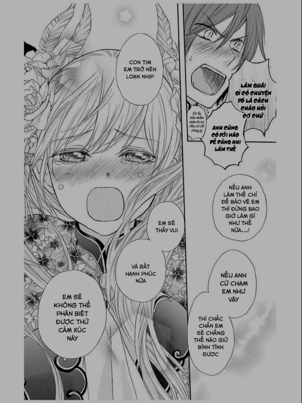 Strange Dragon Chapter 9 - 49