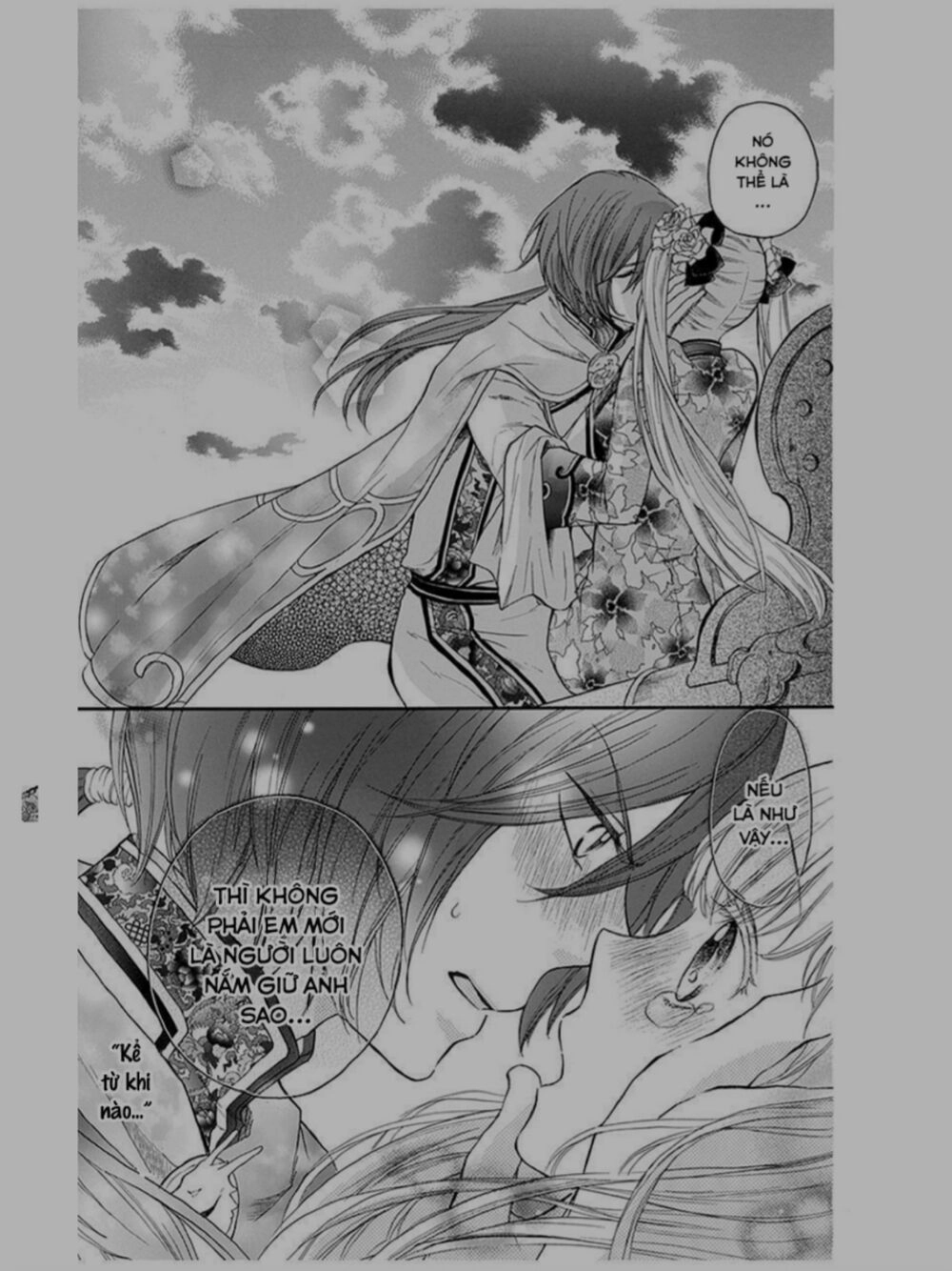 Strange Dragon Chapter 9 - 50