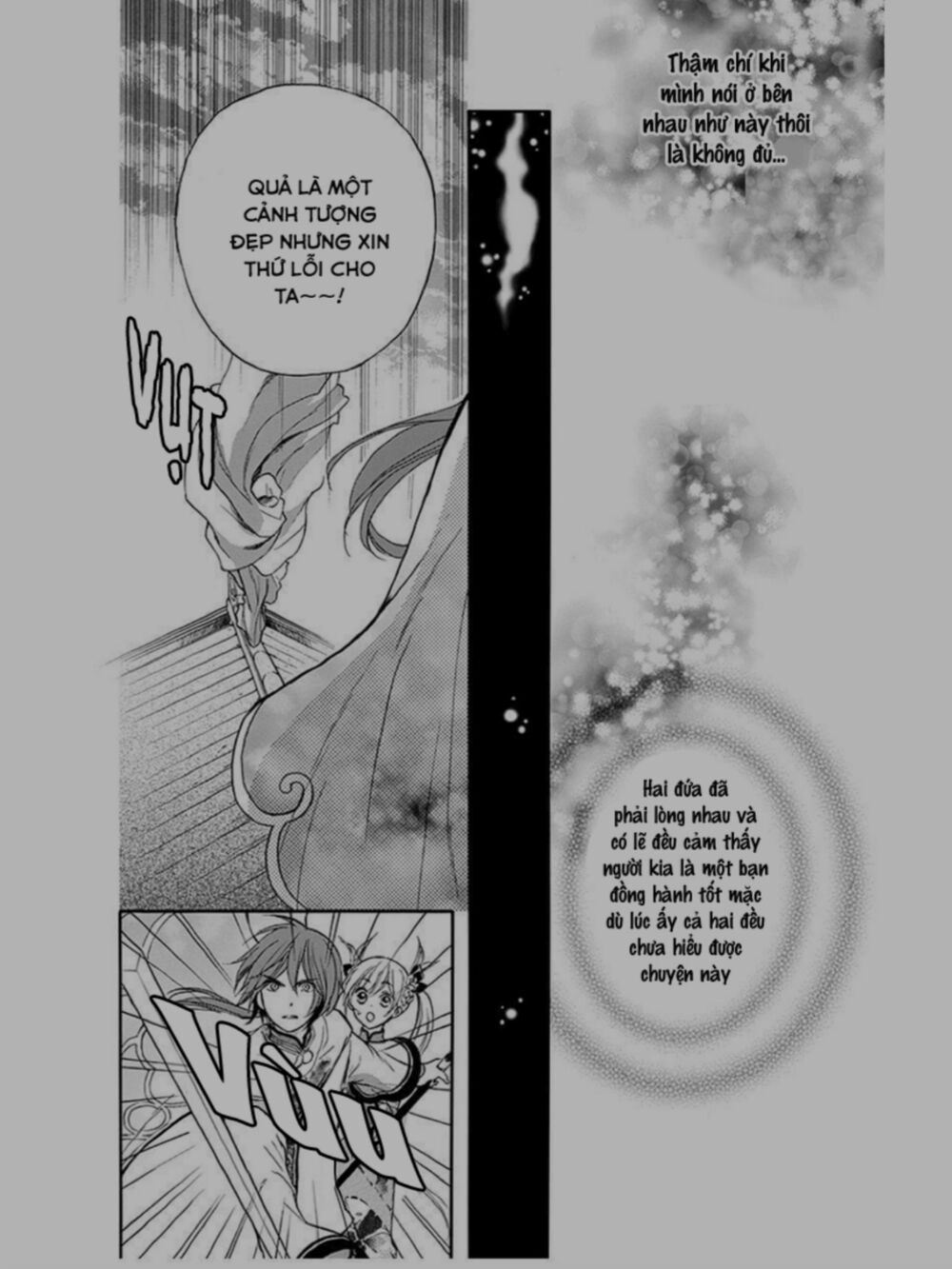 Strange Dragon Chapter 9 - 51