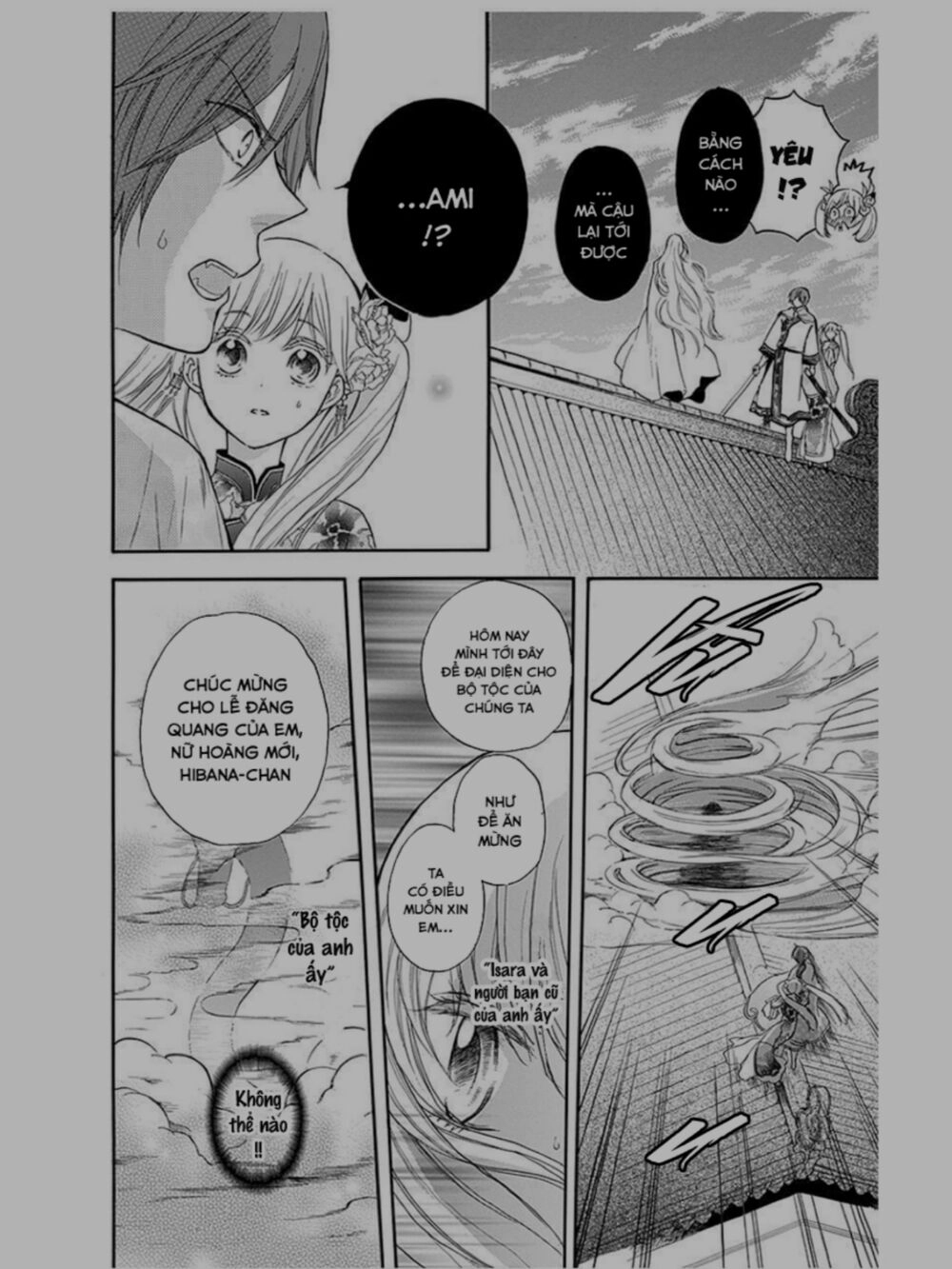 Strange Dragon Chapter 9 - 53