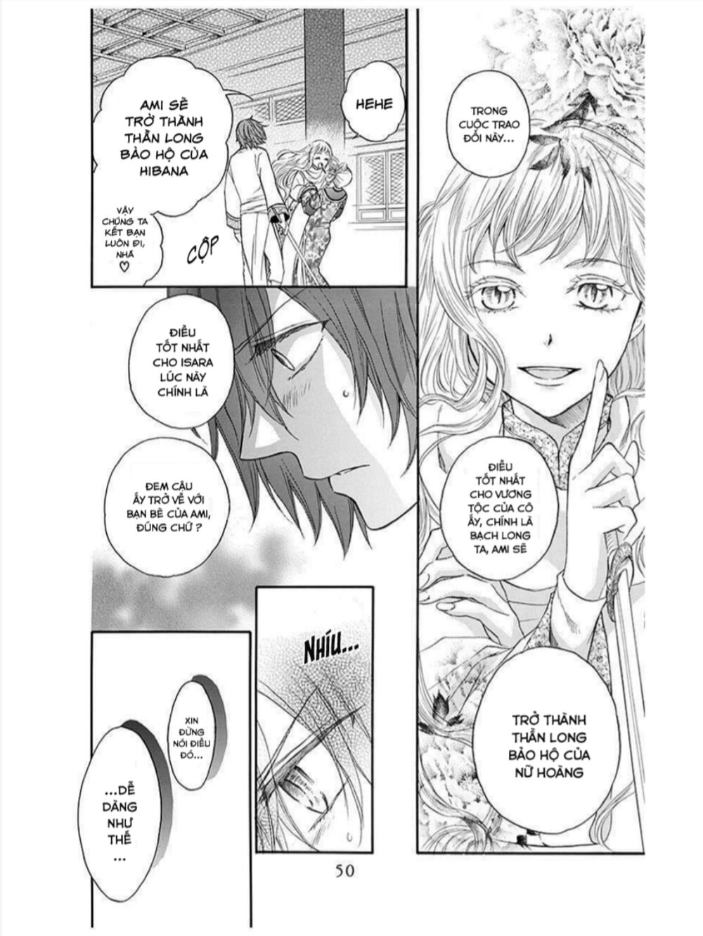 Strange Dragon Chapter 10 - 6