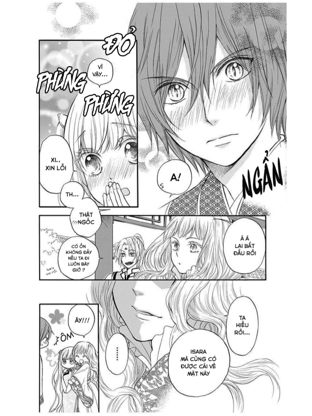 Strange Dragon Chapter 10 - 14