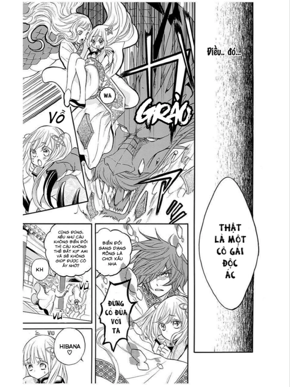 Strange Dragon Chapter 10 - 19