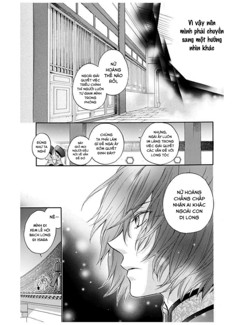 Strange Dragon Chapter 10 - 21