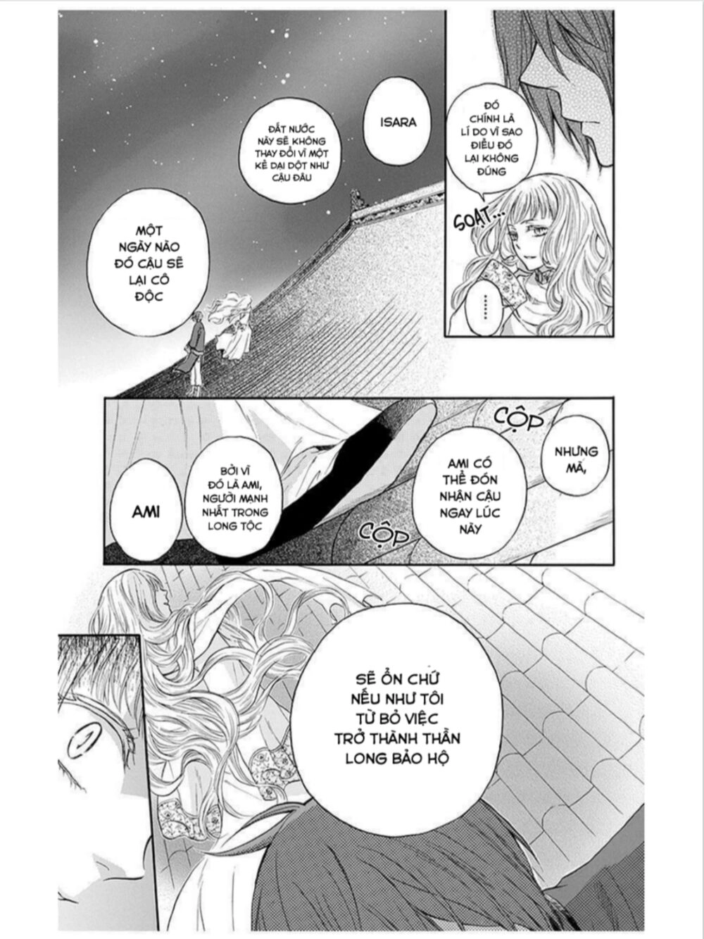 Strange Dragon Chapter 10 - 25