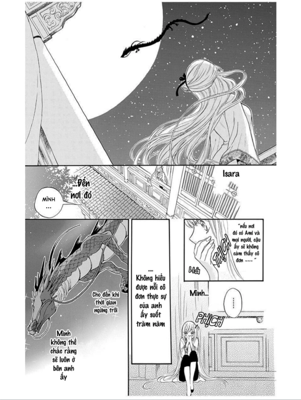 Strange Dragon Chapter 10 - 27