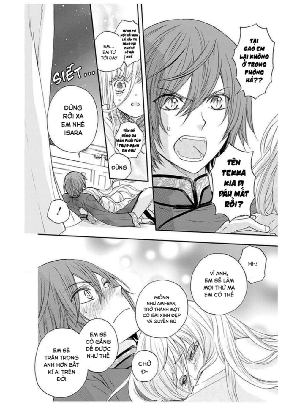 Strange Dragon Chapter 10 - 32