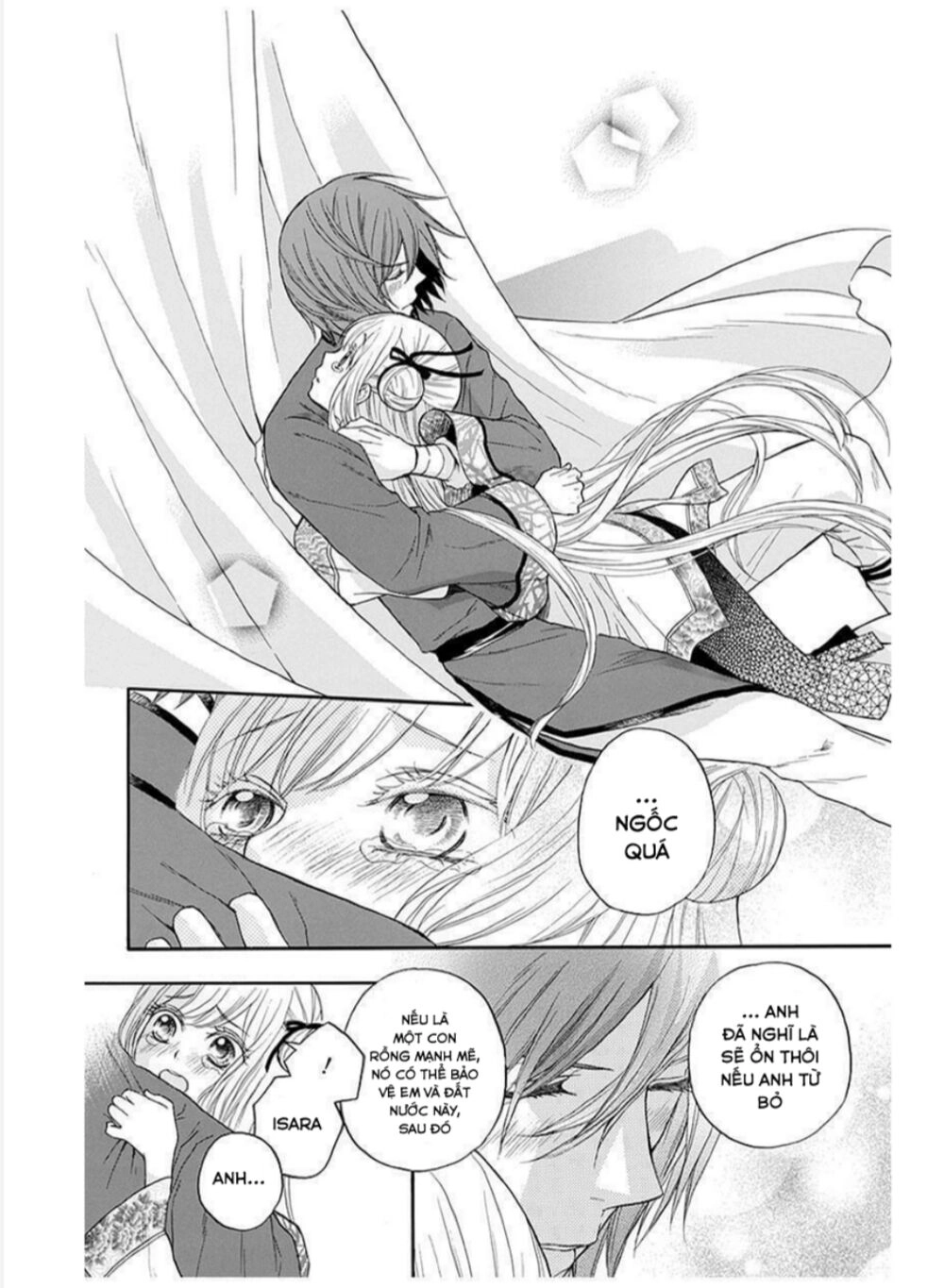 Strange Dragon Chapter 10 - 34