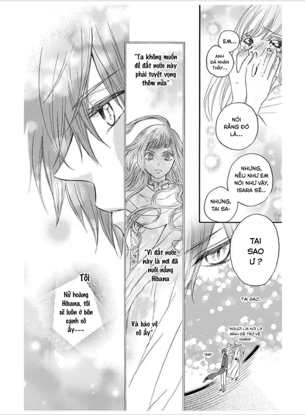 Strange Dragon Chapter 10 - 36