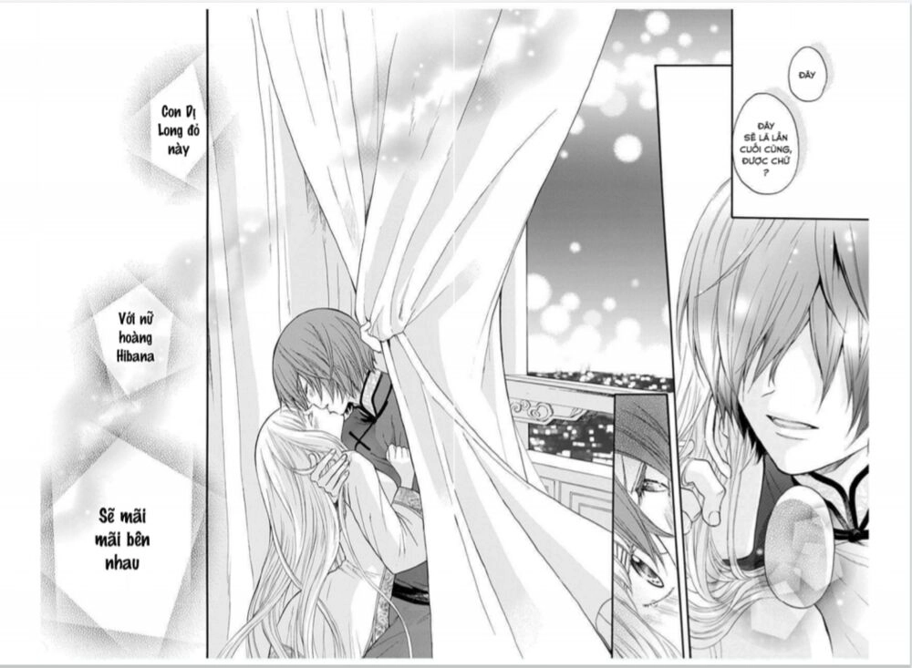 Strange Dragon Chapter 10 - 38