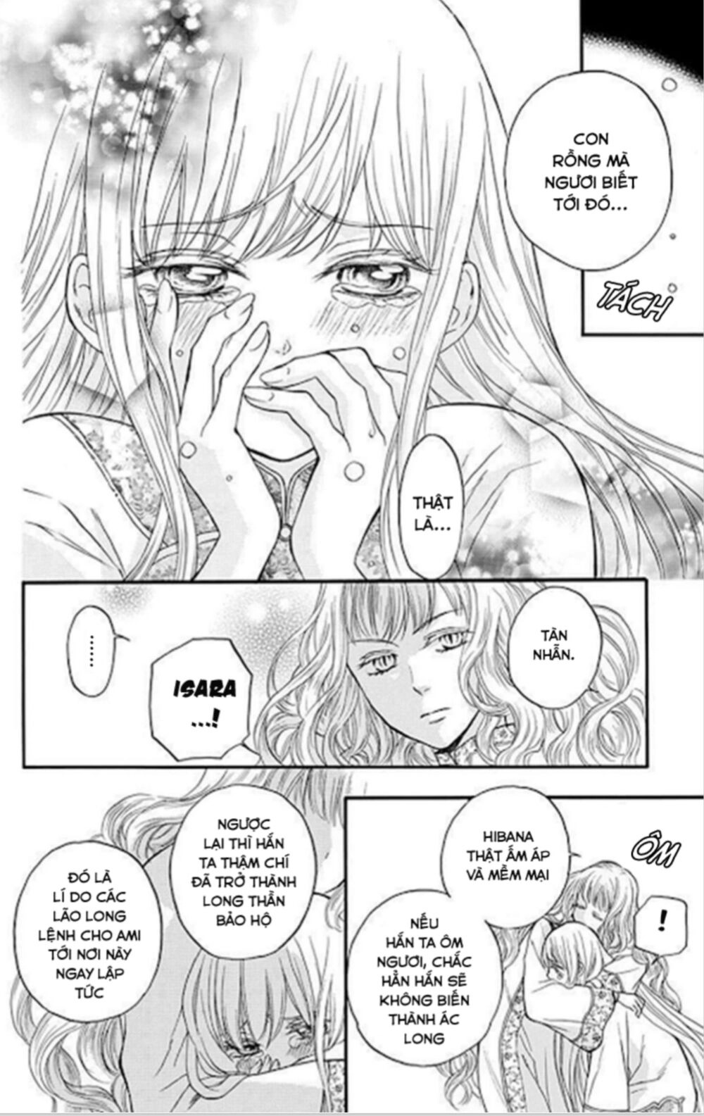 Strange Dragon Chapter 11 - 12