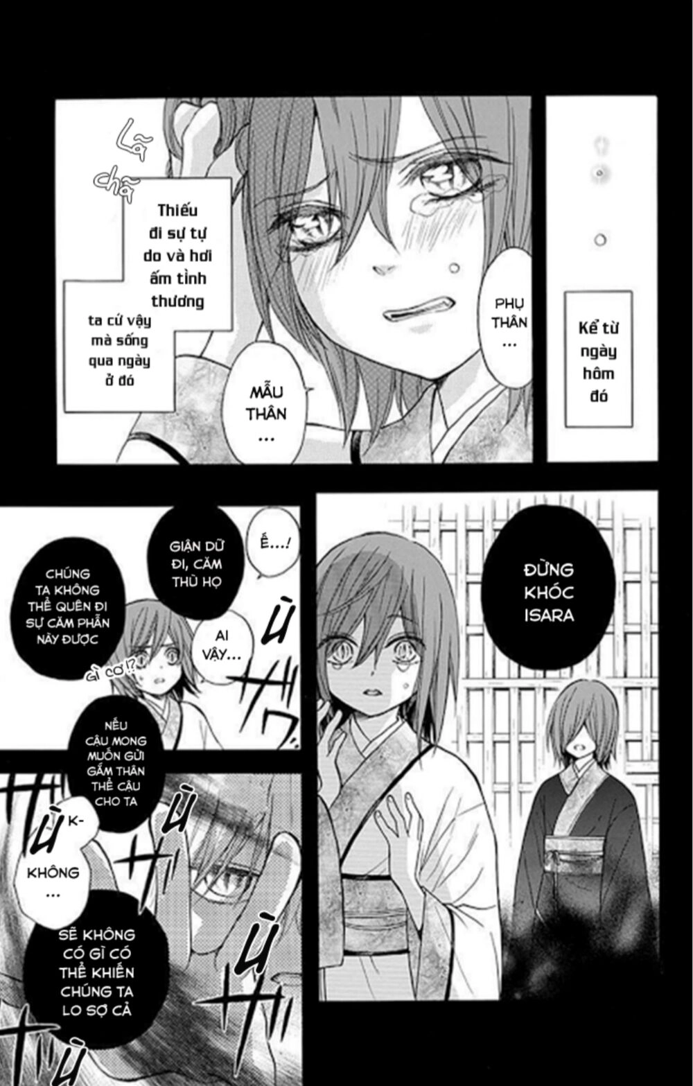 Strange Dragon Chapter 11 - 19