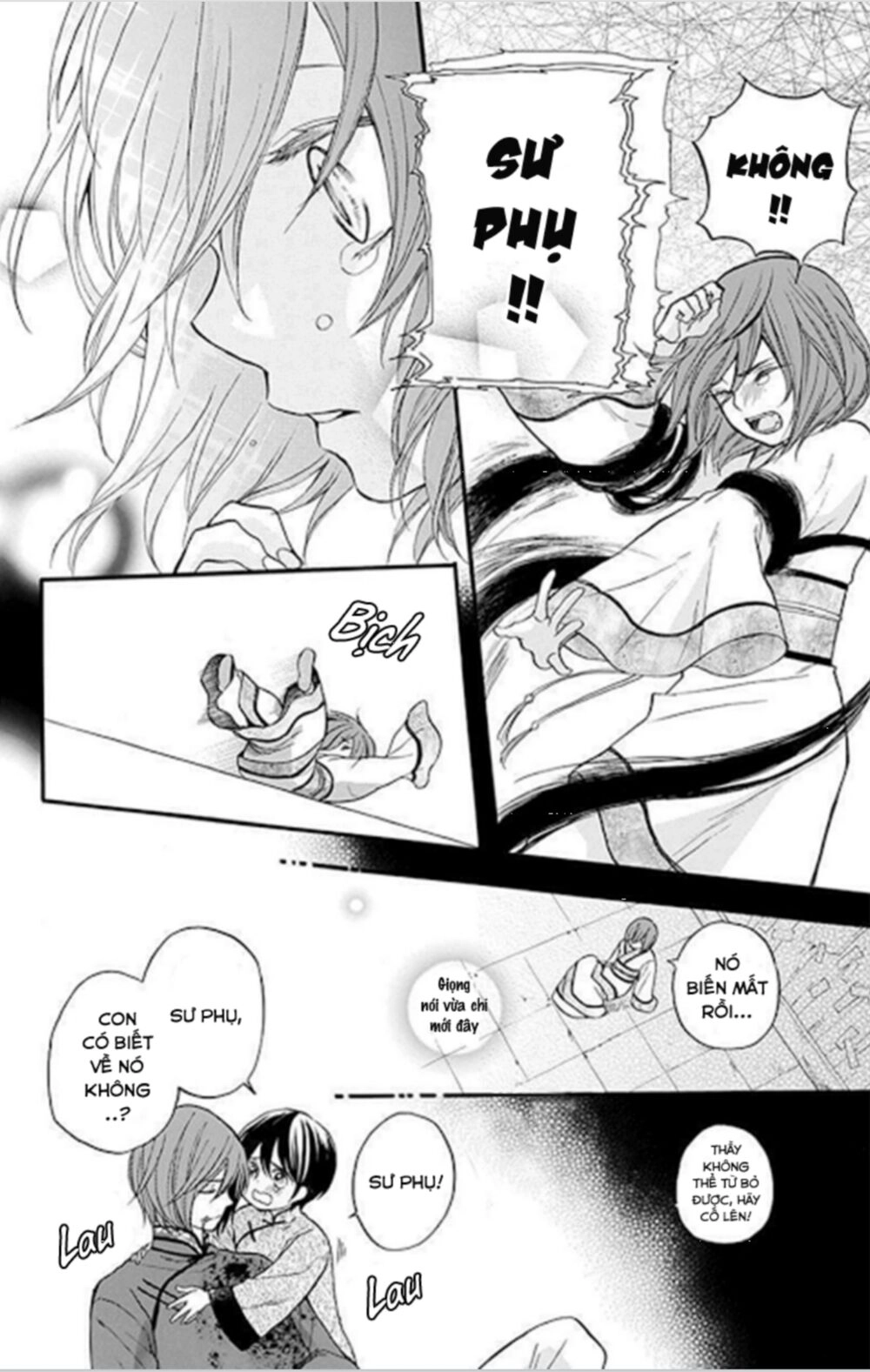 Strange Dragon Chapter 11 - 20