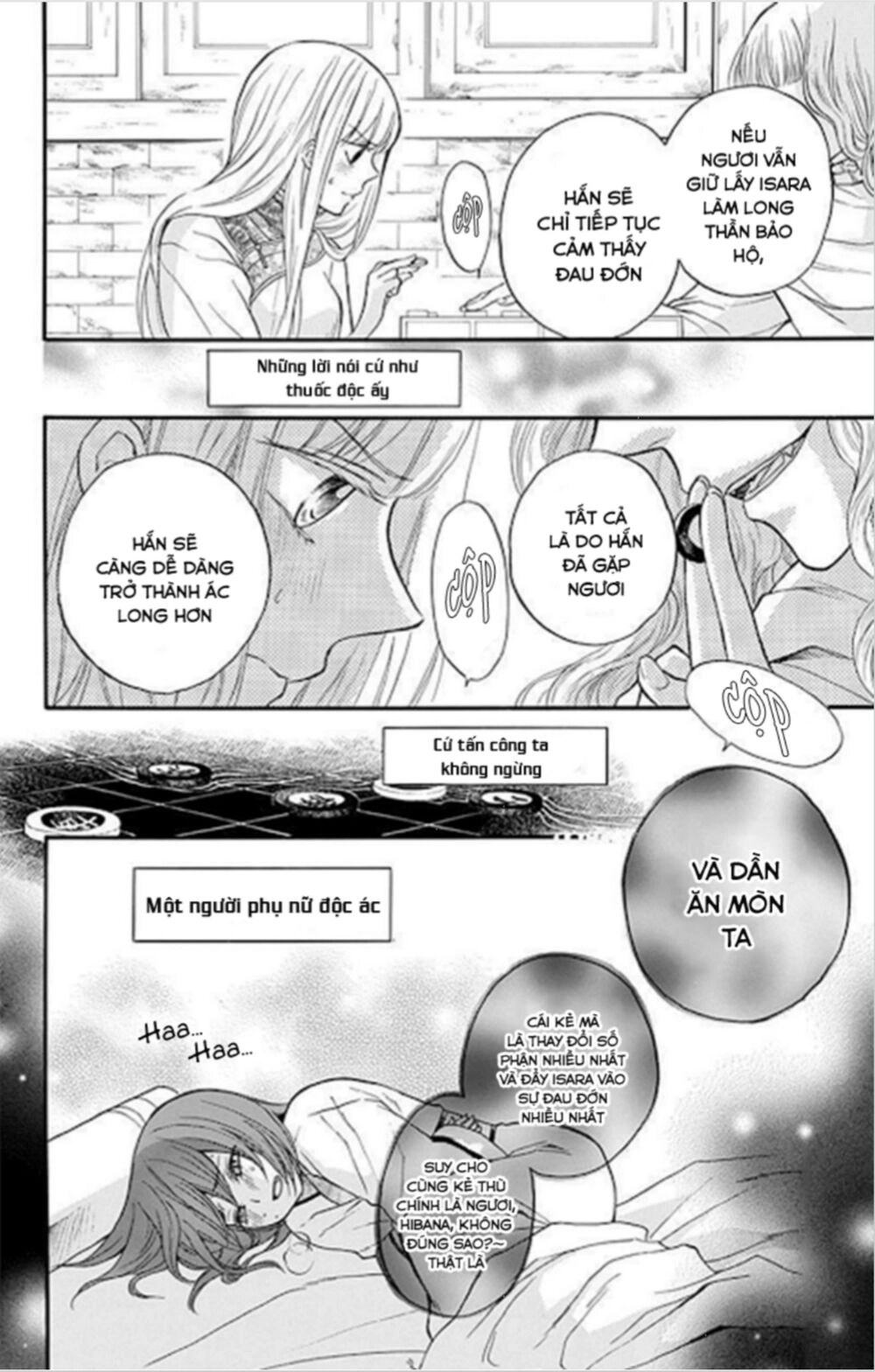 Strange Dragon Chapter 11 - 22