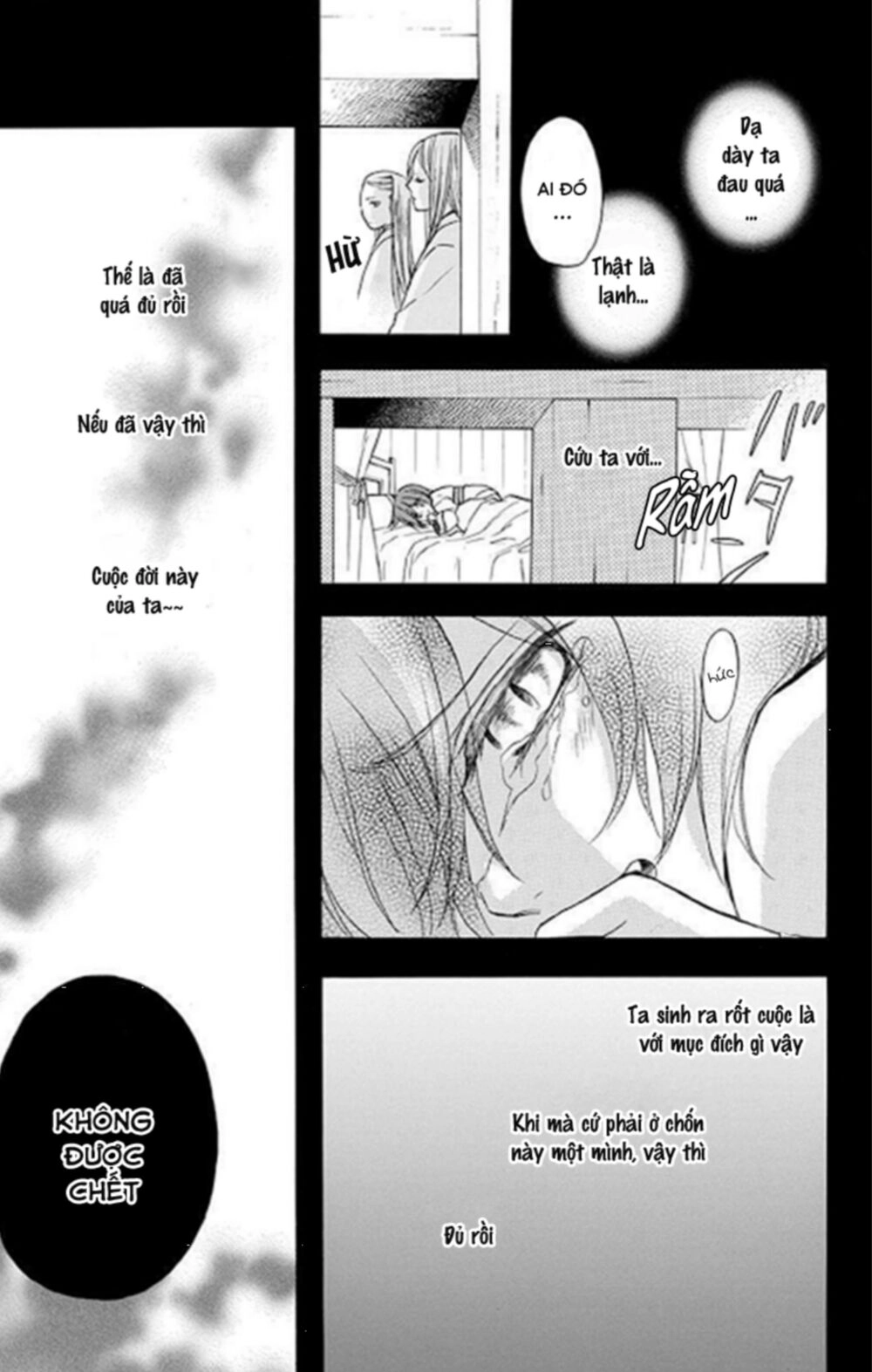 Strange Dragon Chapter 11 - 23