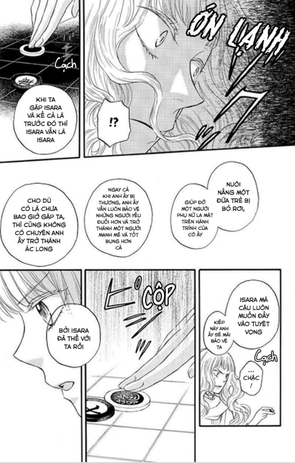 Strange Dragon Chapter 11 - 27