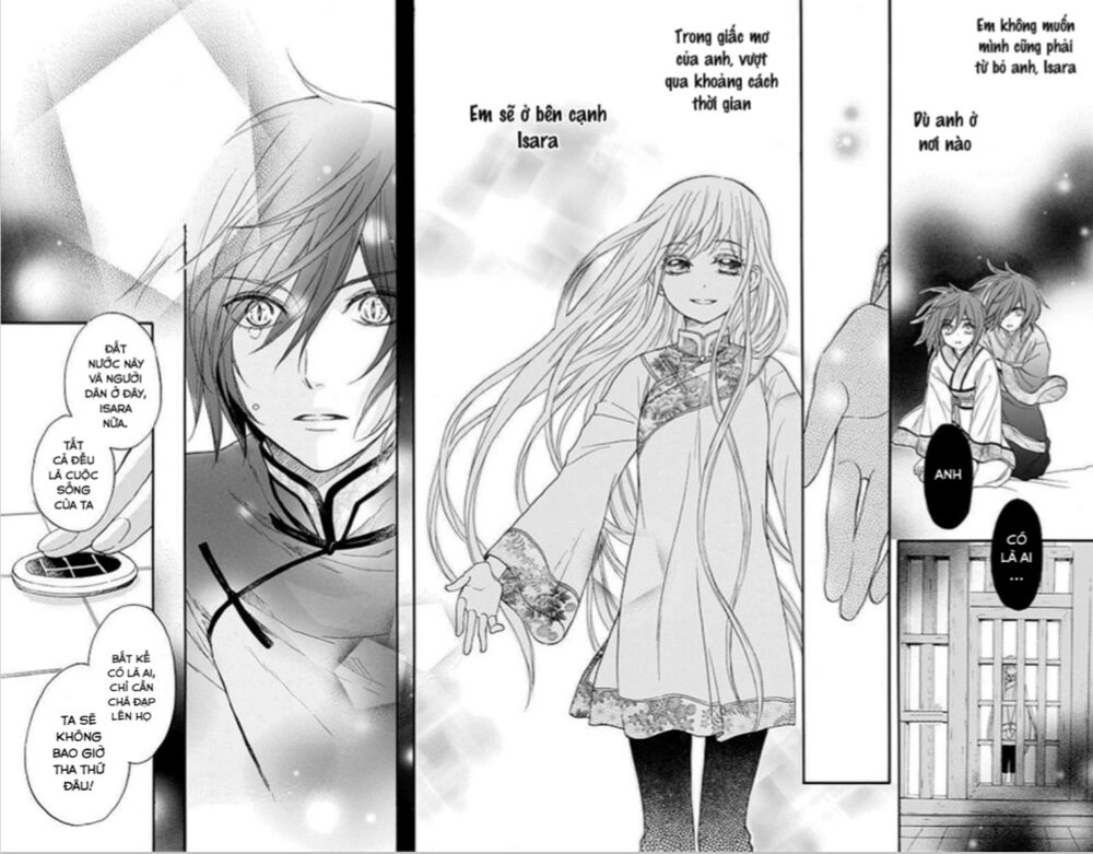 Strange Dragon Chapter 11 - 28