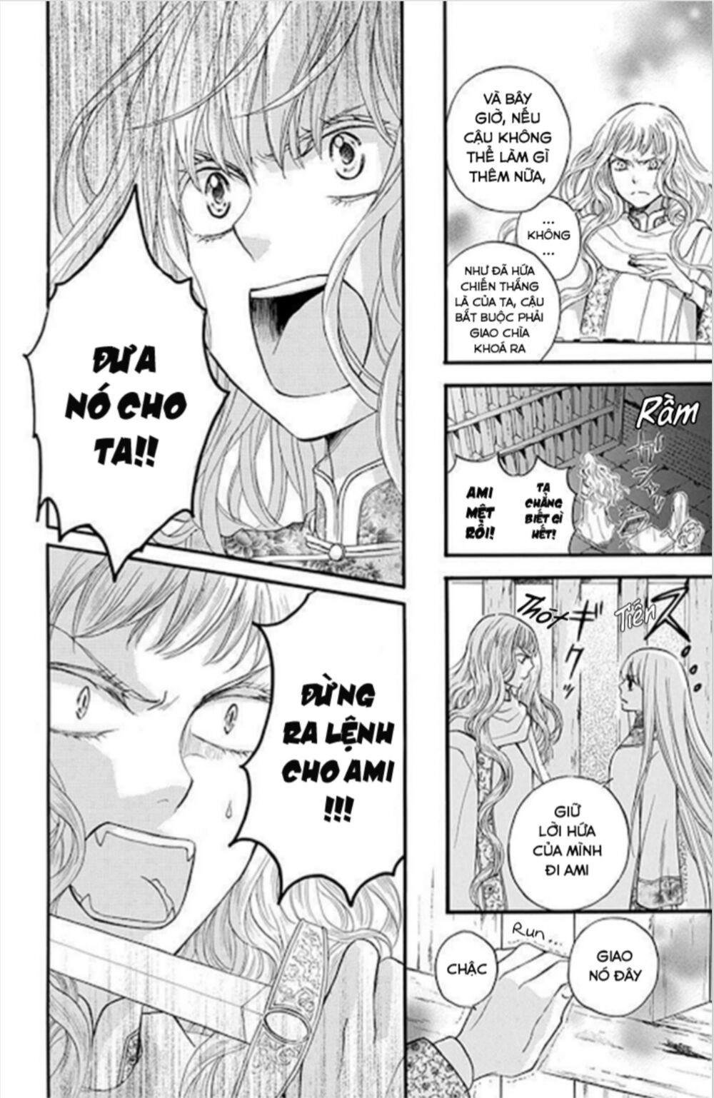 Strange Dragon Chapter 11 - 29