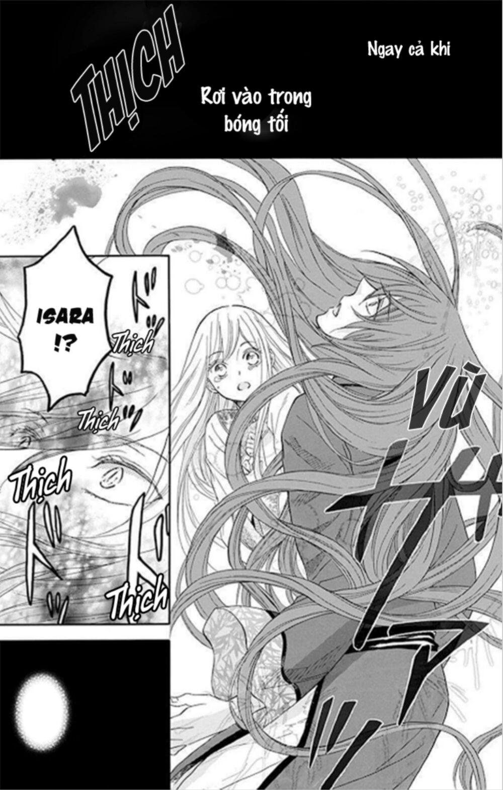 Strange Dragon Chapter 11 - 34