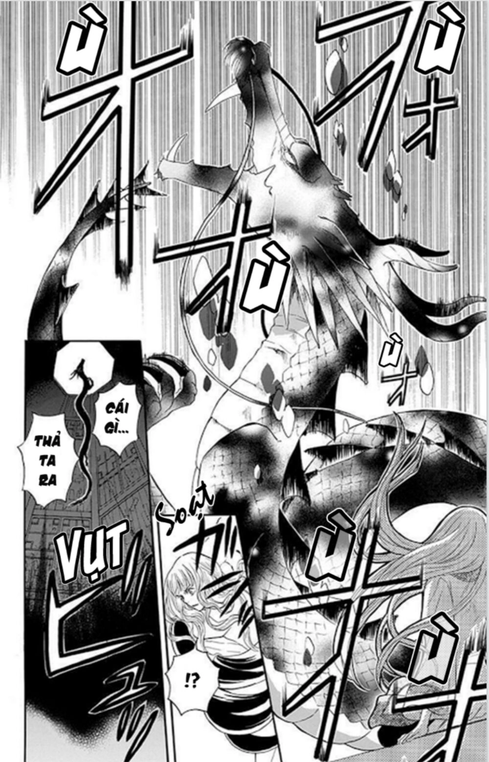 Strange Dragon Chapter 11 - 35