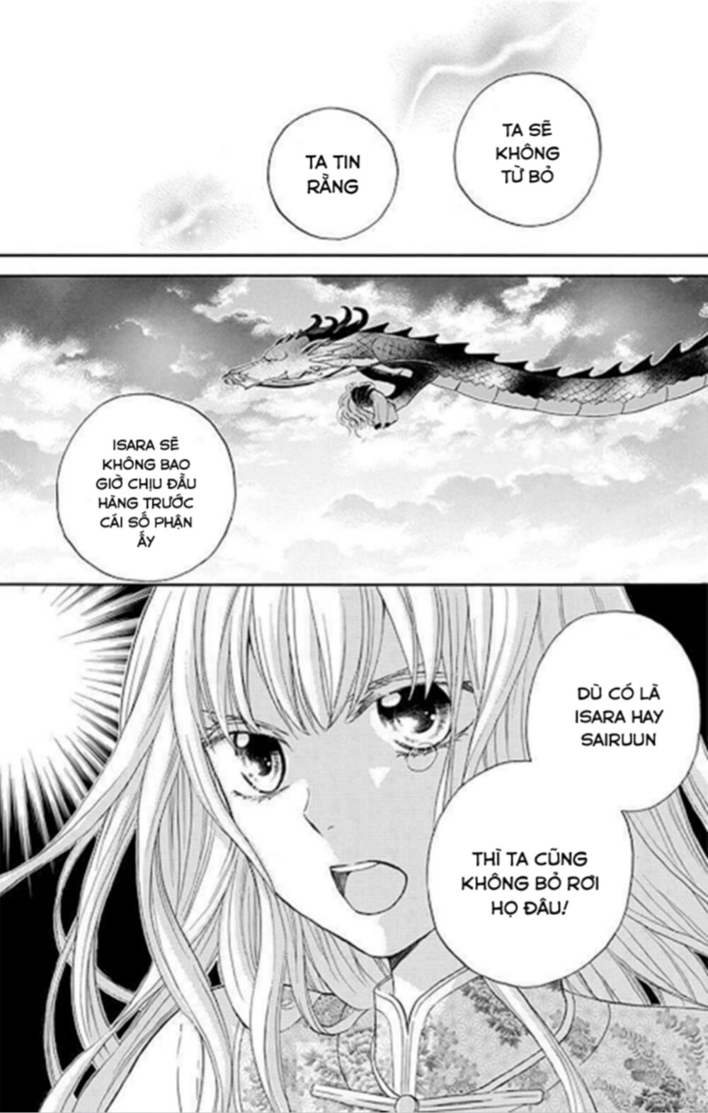 Strange Dragon Chapter 11 - 37