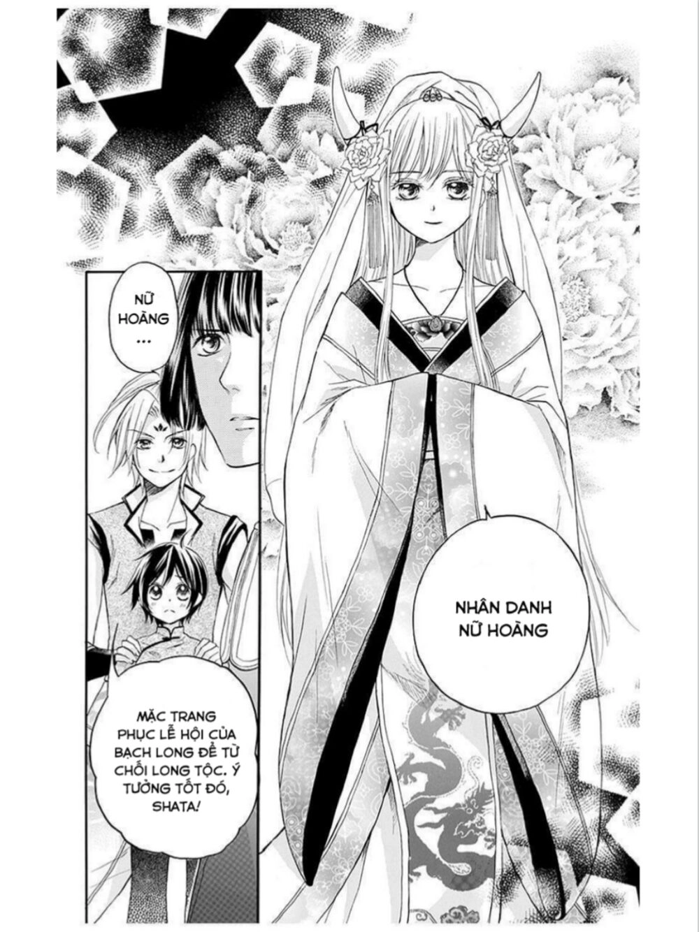 Strange Dragon Chapter 12 - 9