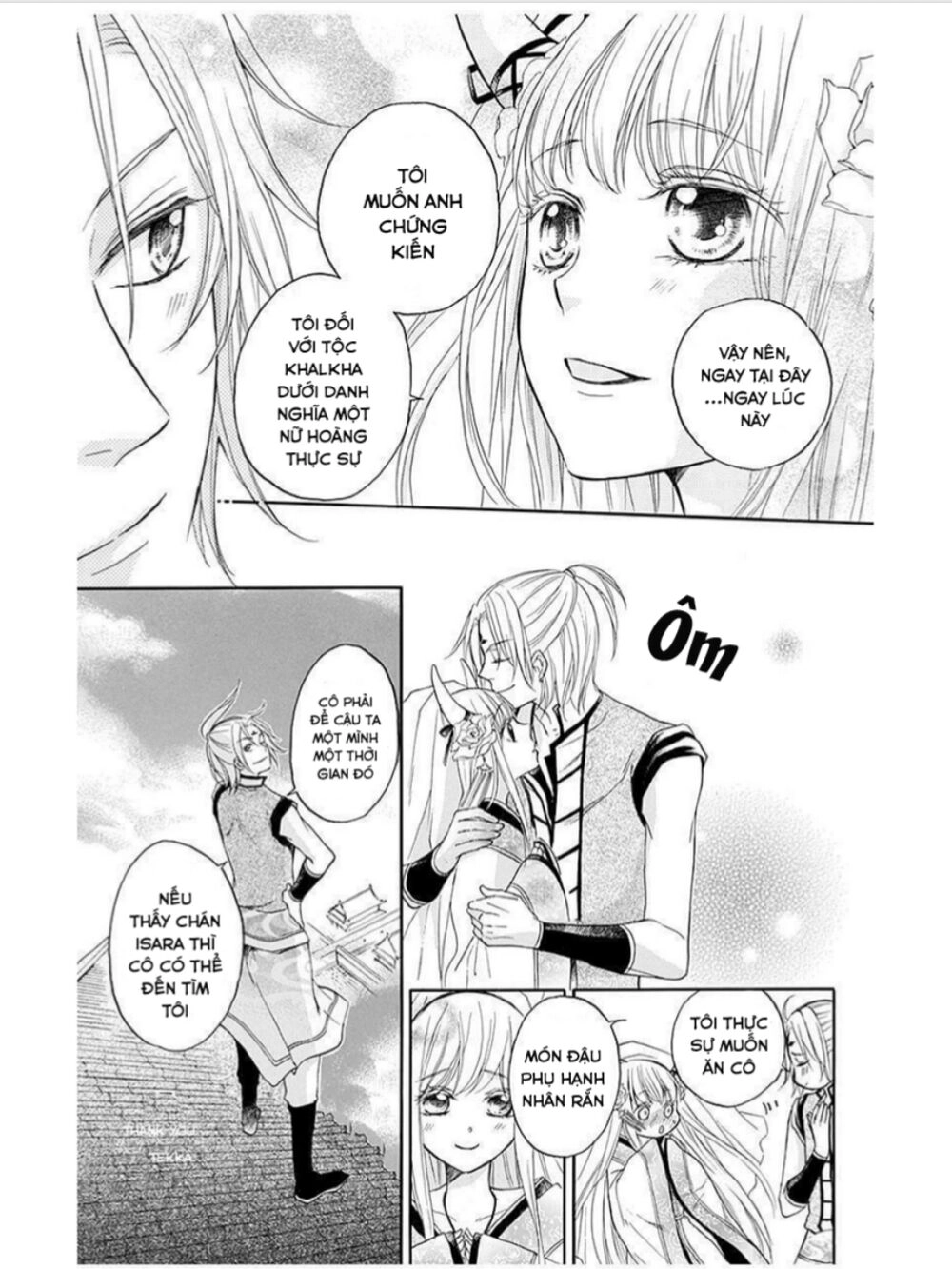 Strange Dragon Chapter 12 - 12