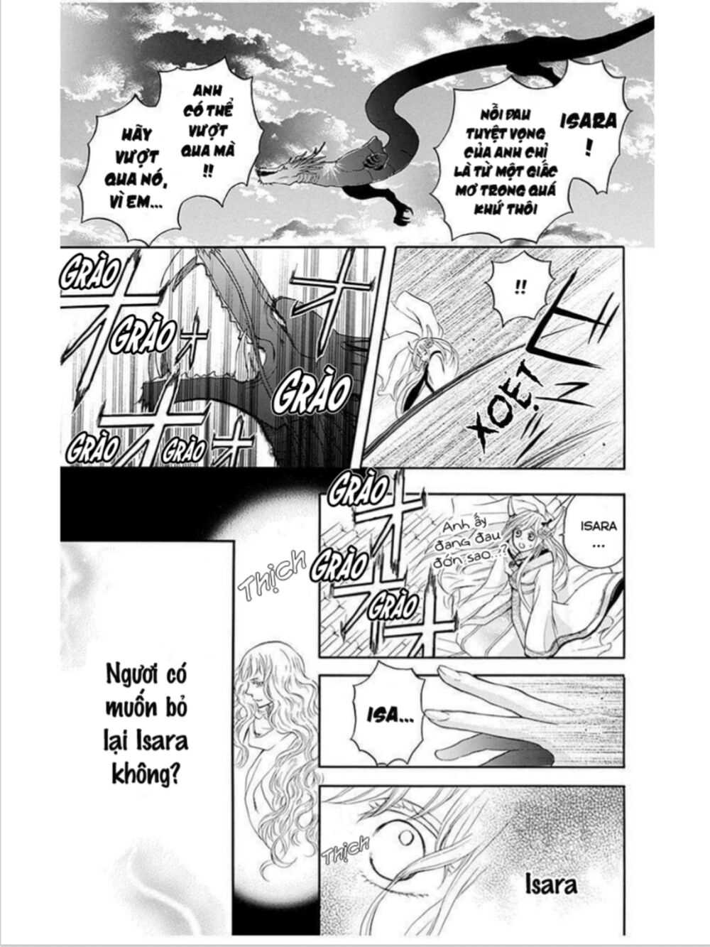 Strange Dragon Chapter 12 - 14