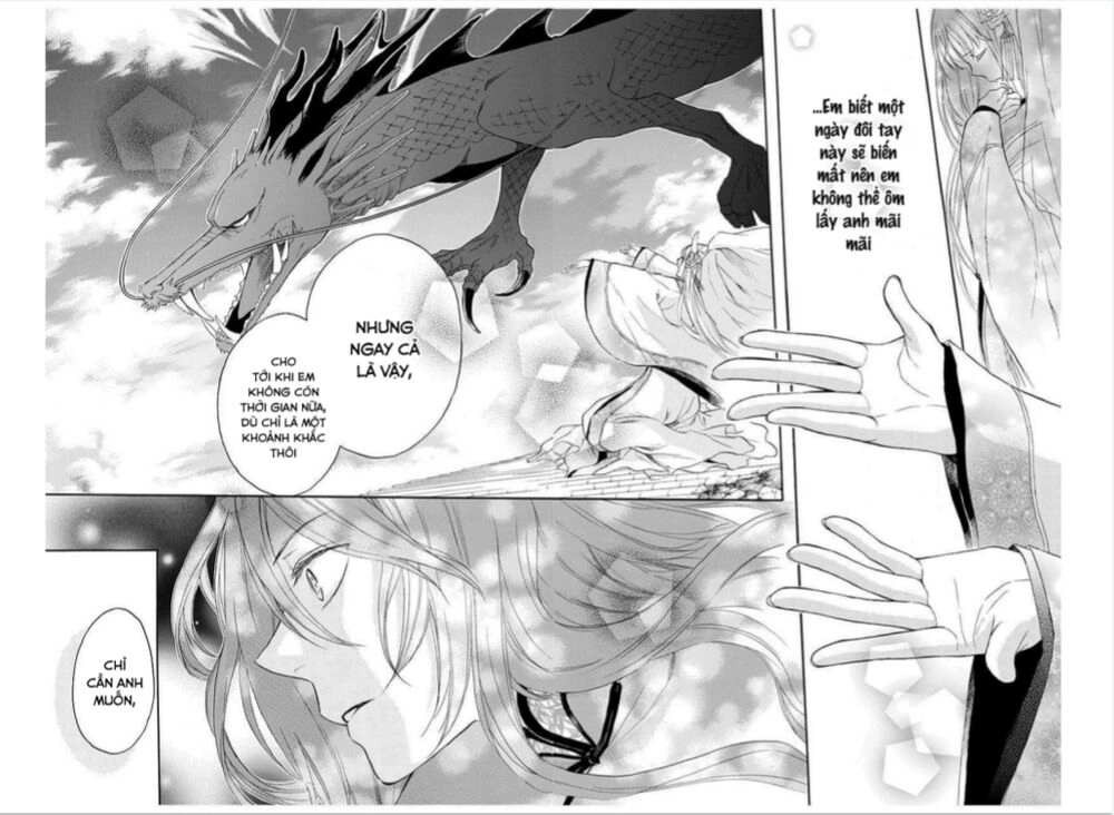 Strange Dragon Chapter 12 - 15