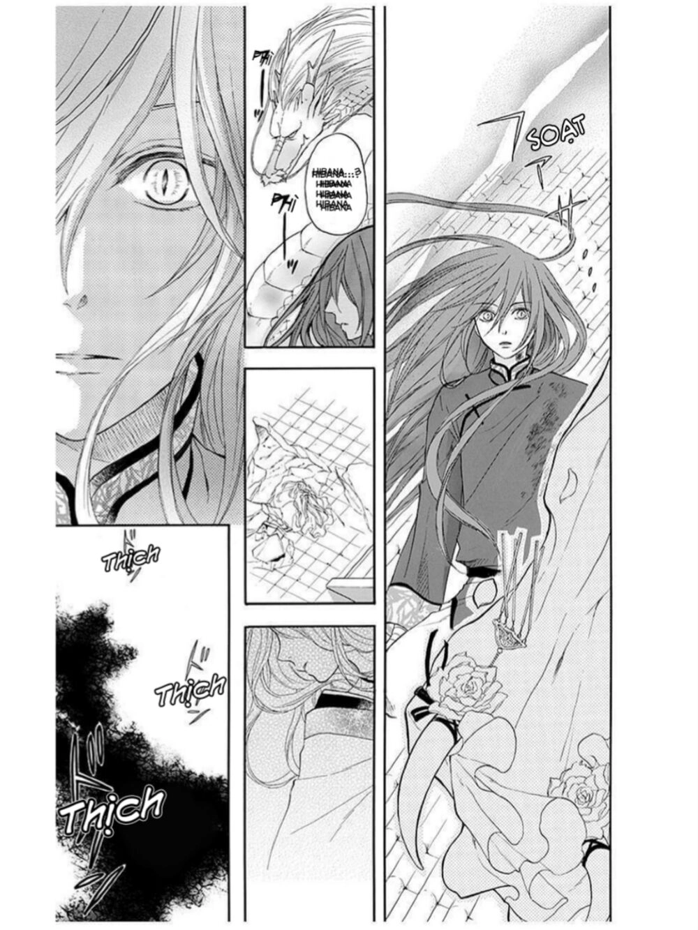 Strange Dragon Chapter 12 - 19